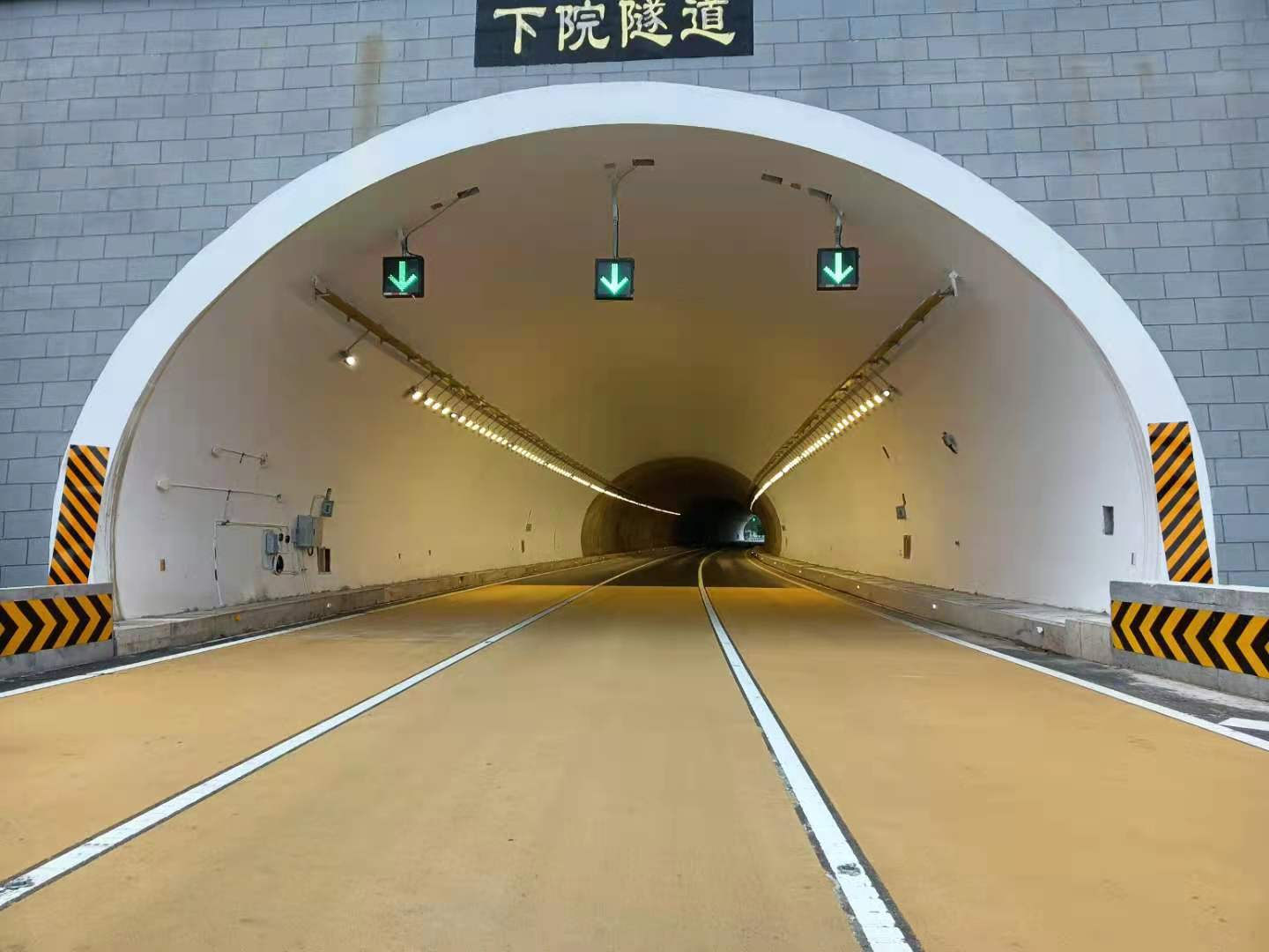 都安高速