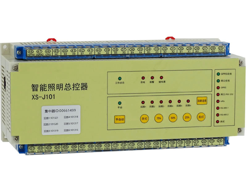 XS-J101-S 雙色溫系列智能照明總控器