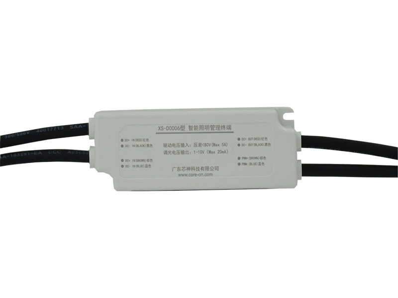XS-D0006