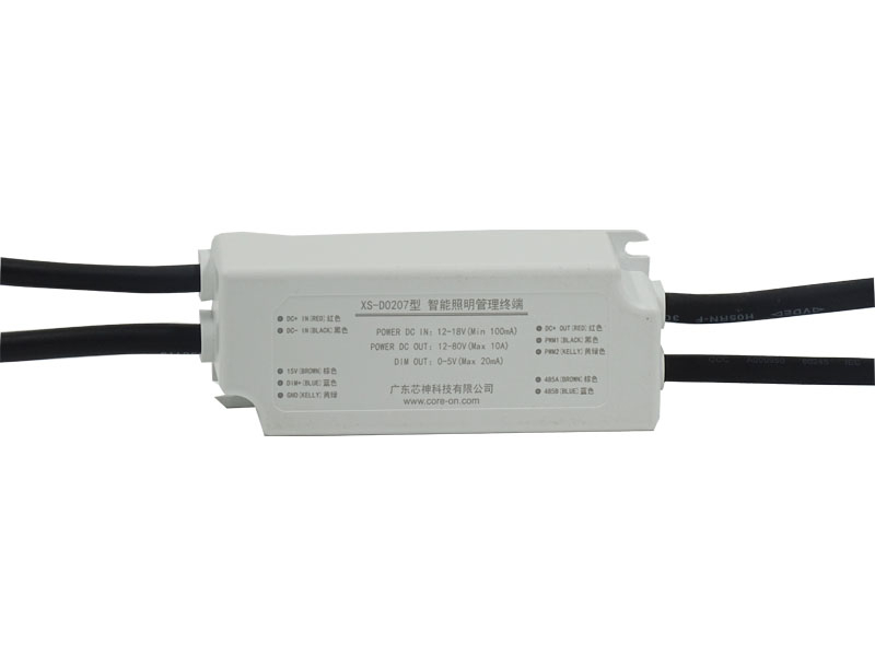 XS-D0207