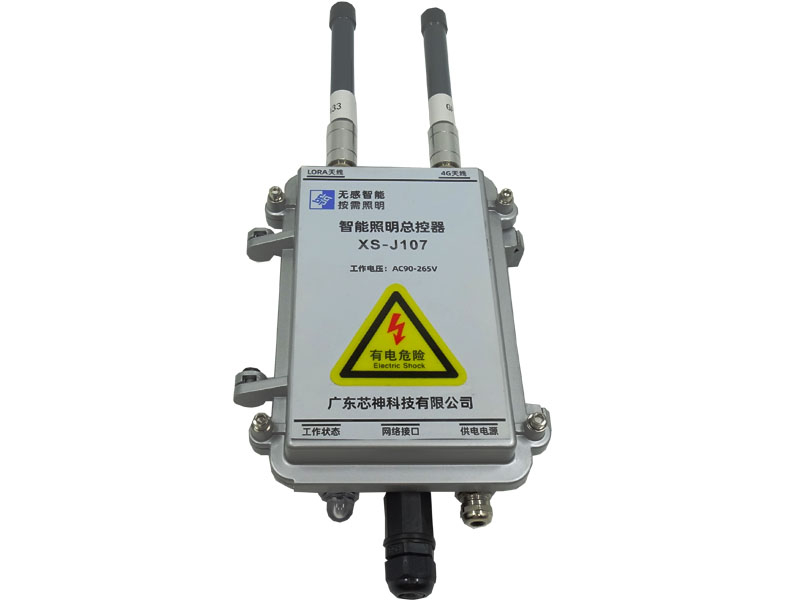 XS-J107