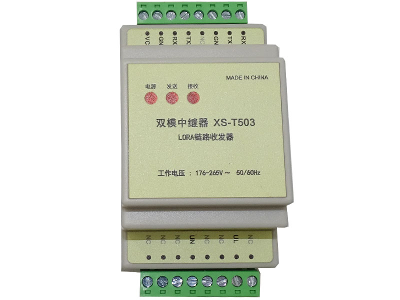 XS-T503