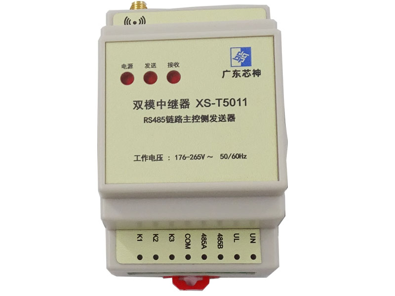 XS-T5011