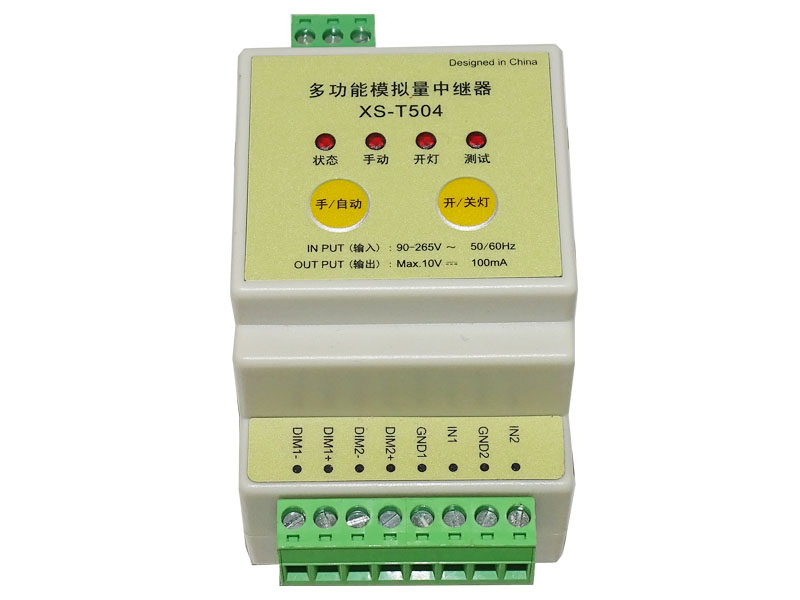 XS-T504