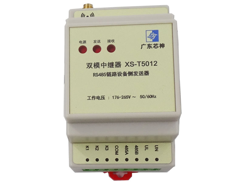 XS-T5012