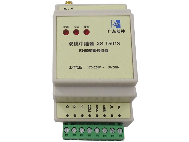 XS-T5013