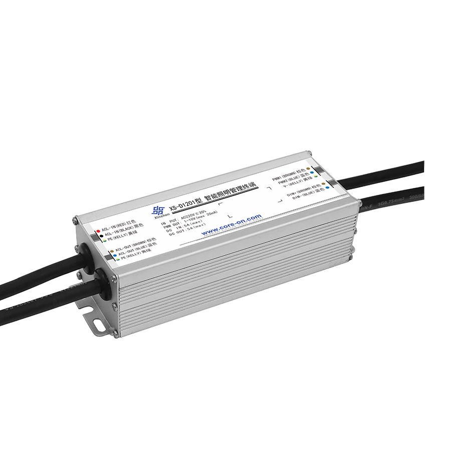 XS-D1201電力線載波單電源雙色溫智能照明管理終端