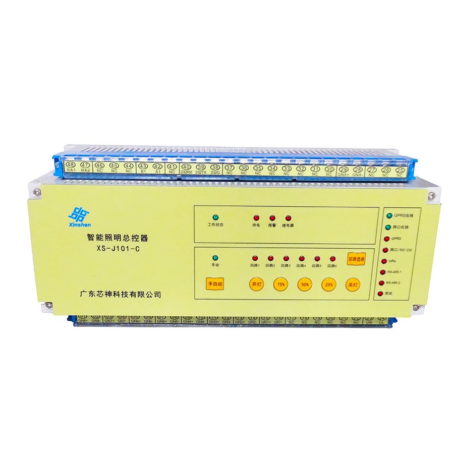 XS-J101-C LoRa 系列智能照明總控器