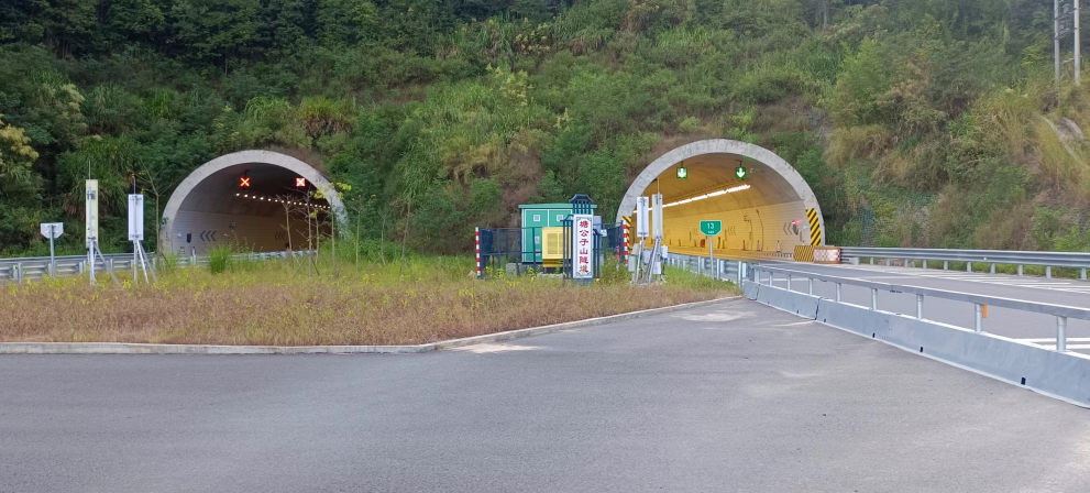 大潮高速