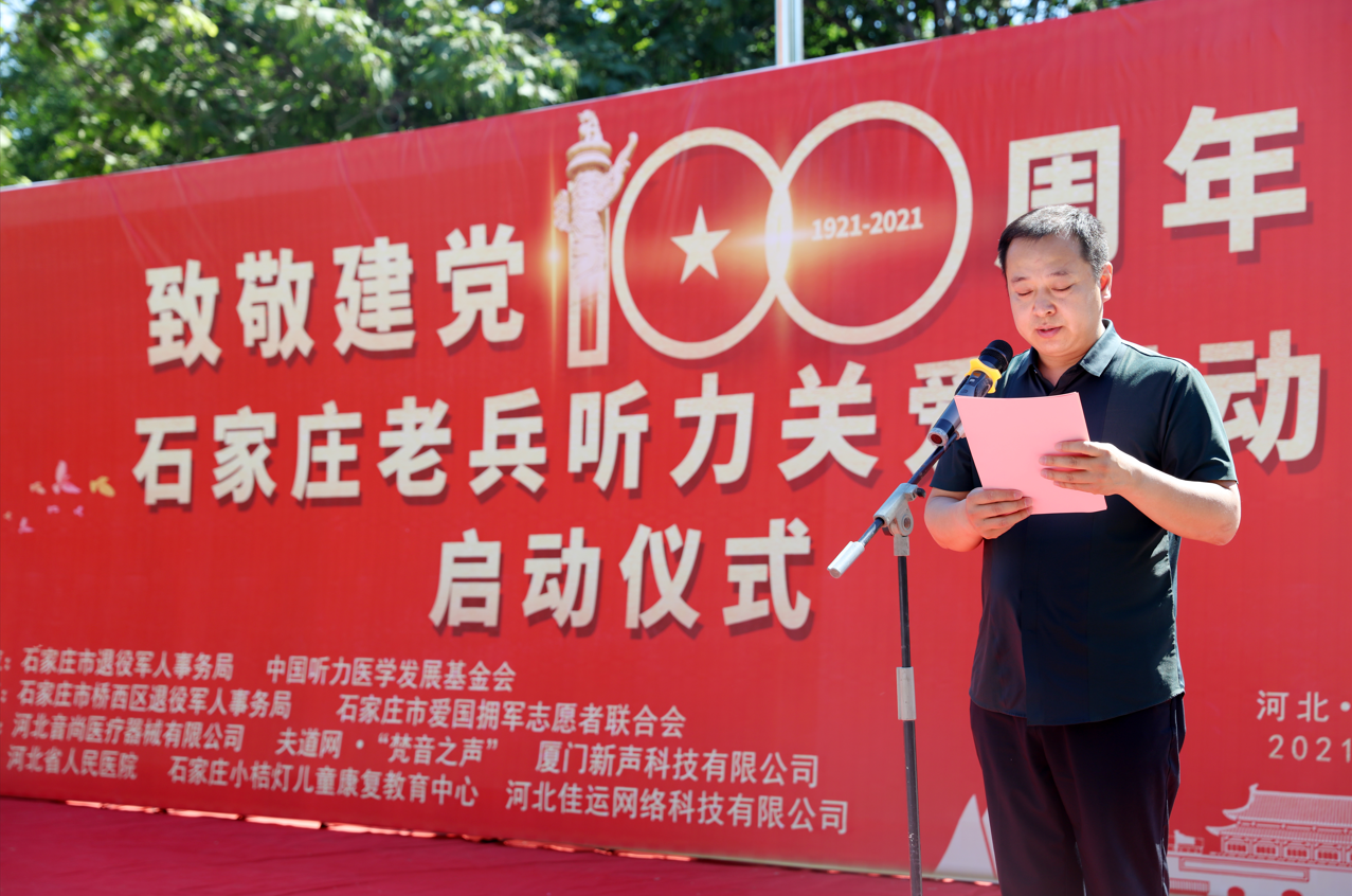 從優秀士兵到擁軍模范，他的軍人本色始終如一